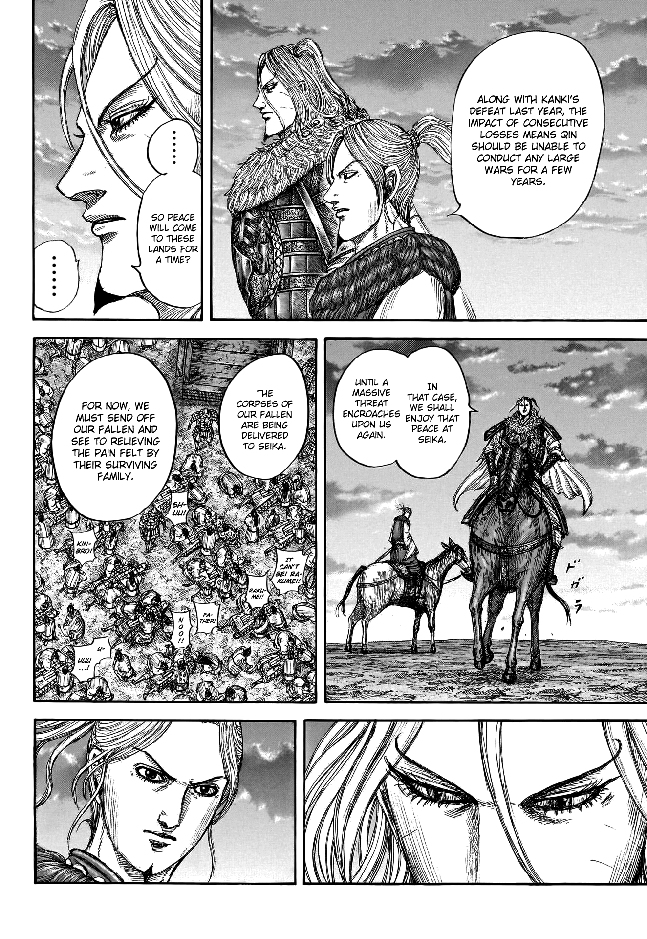 Read Kingdom En Manga Online