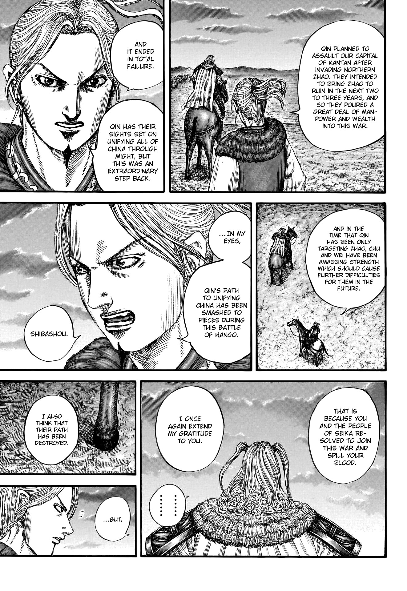 Read Kingdom En Manga Online