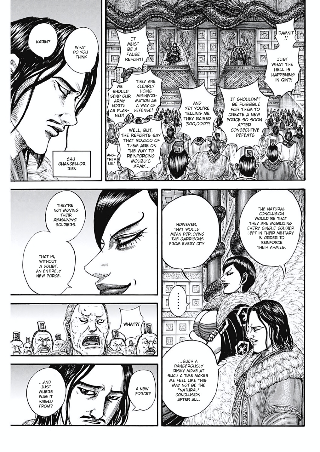Read Kingdom En Manga Online