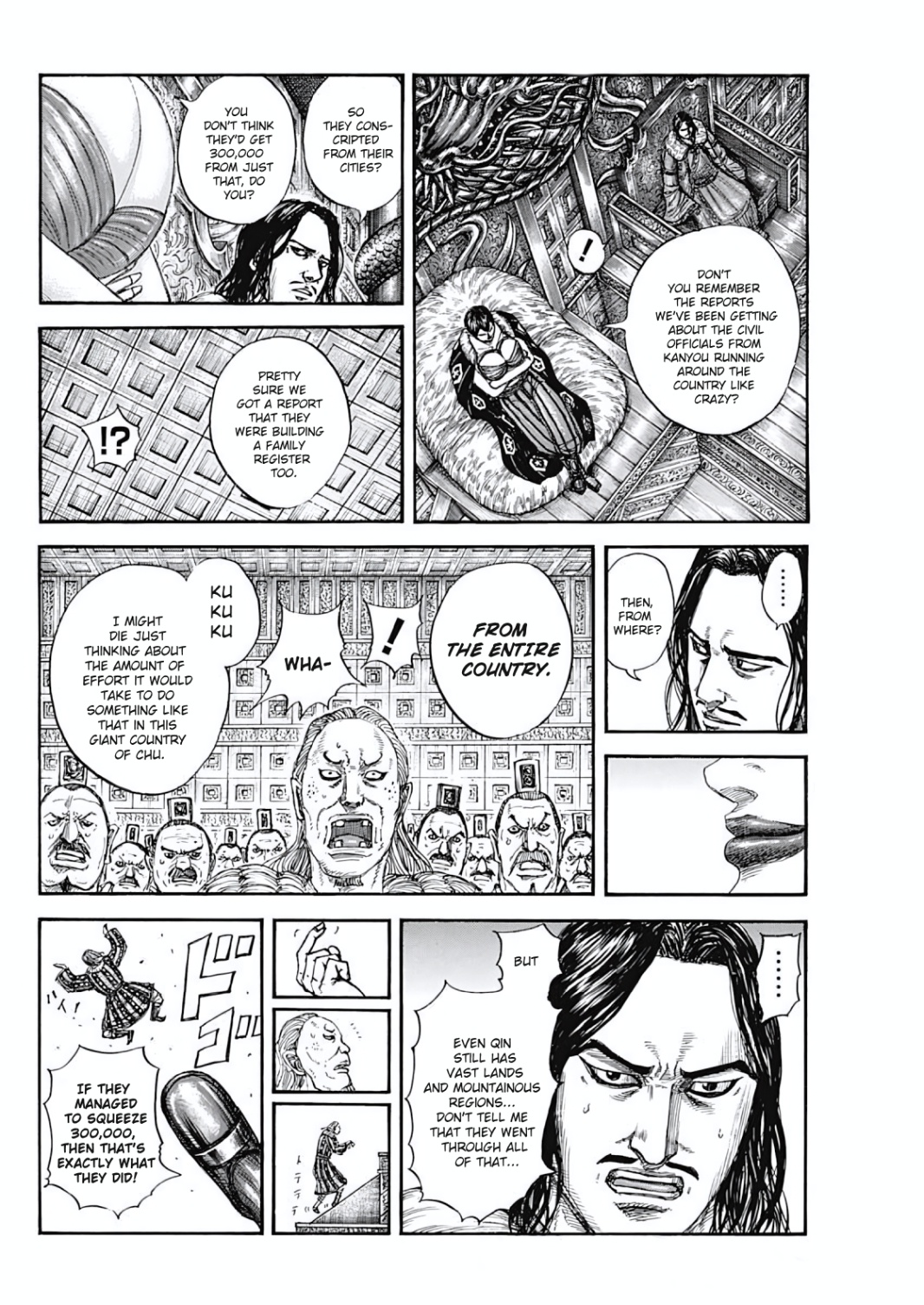 Read Kingdom En Manga Online