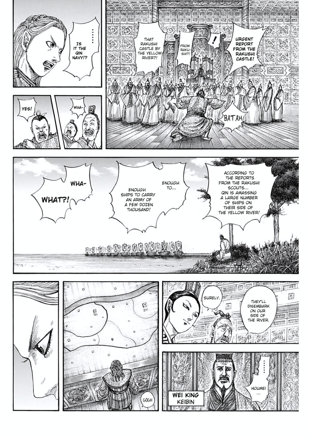 Read Kingdom En Manga Online