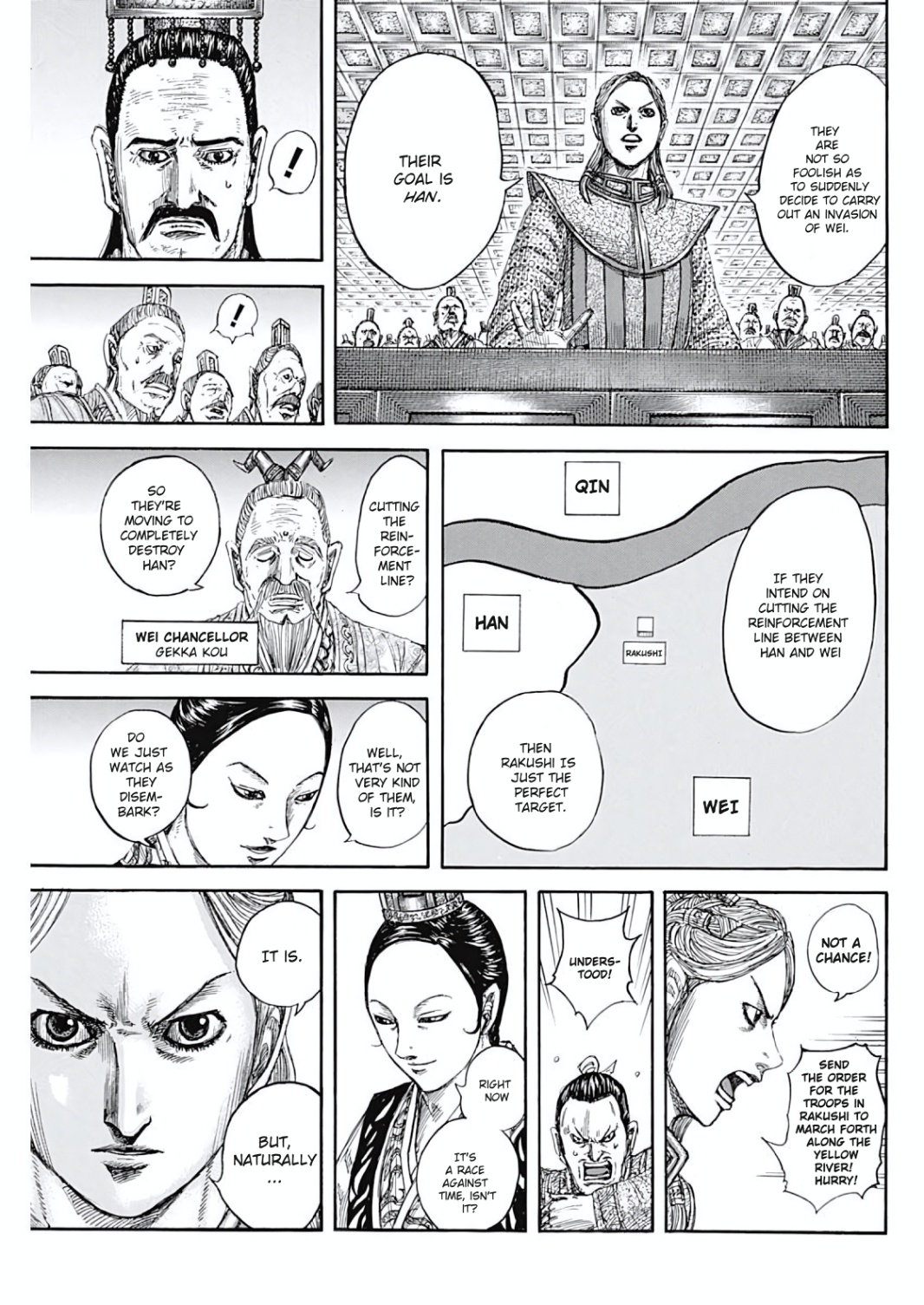 Read Kingdom En Manga Online