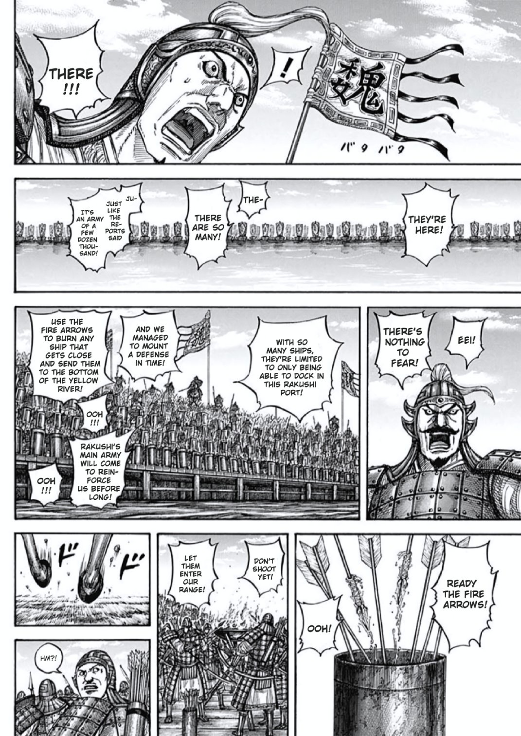 Read Kingdom En Manga Online