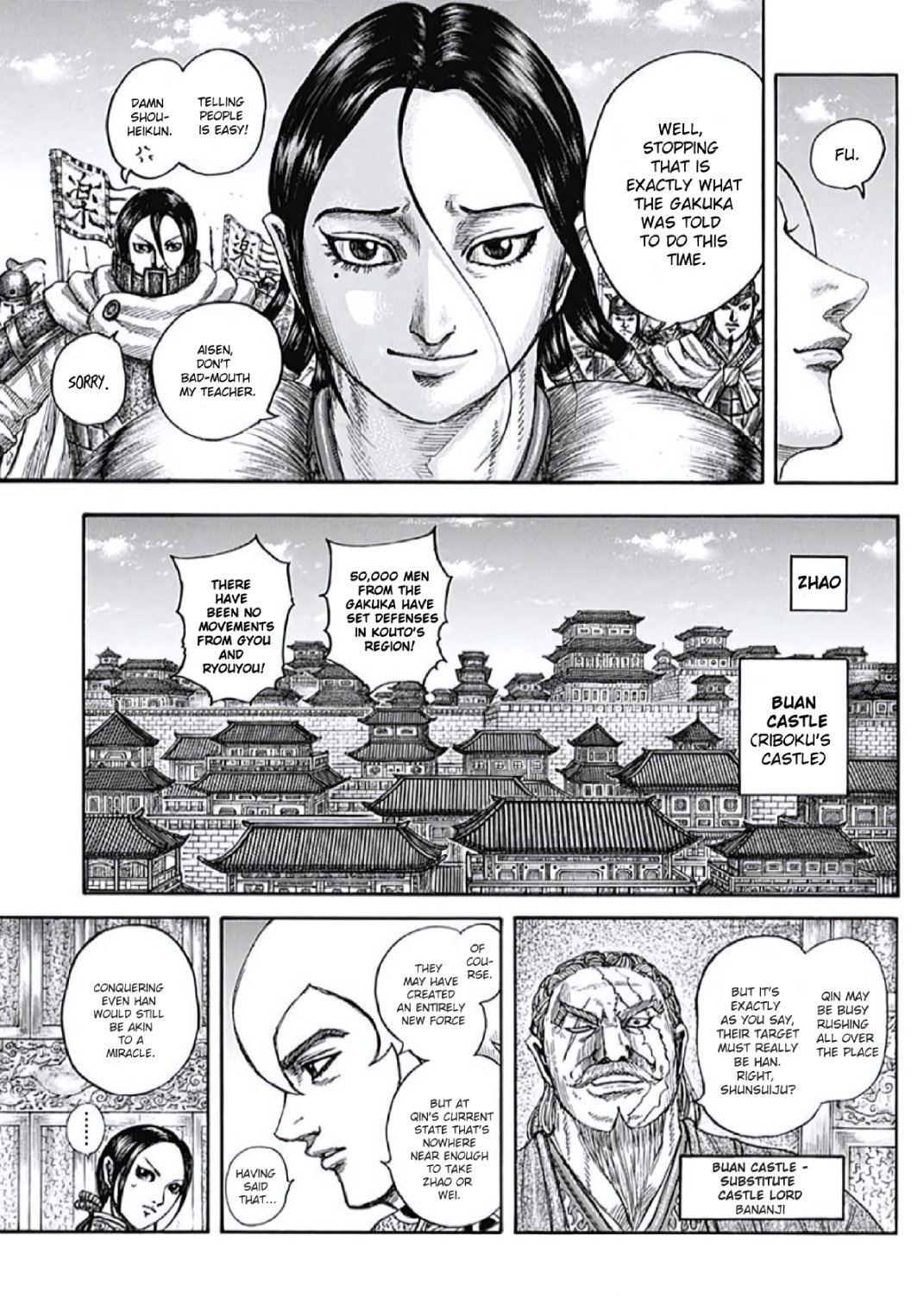 Read Kingdom En Manga Online