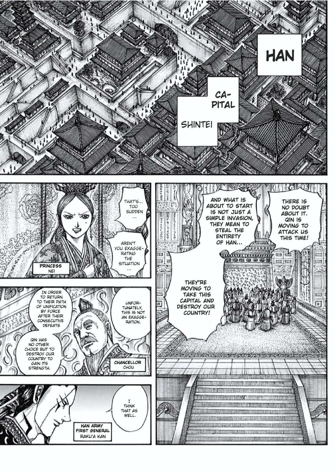 Read Kingdom En Manga Online