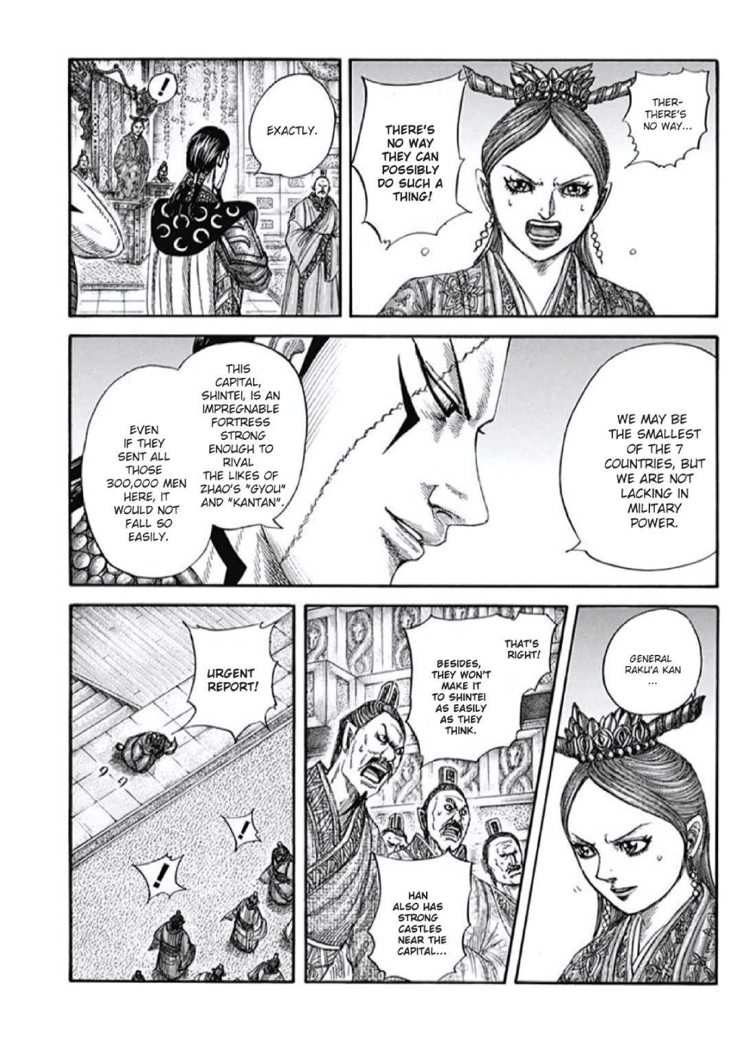 Read Kingdom En Manga Online