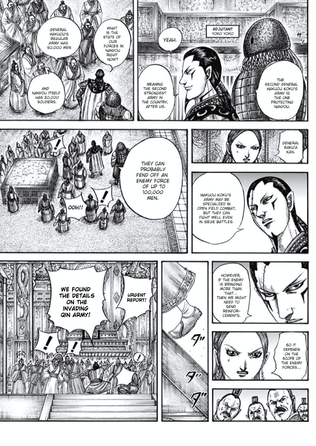 Read Kingdom En Manga Online