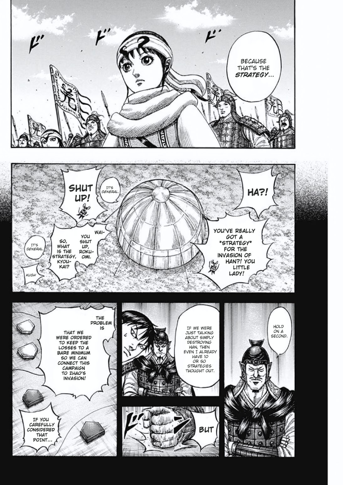 Read Kingdom En Manga Online