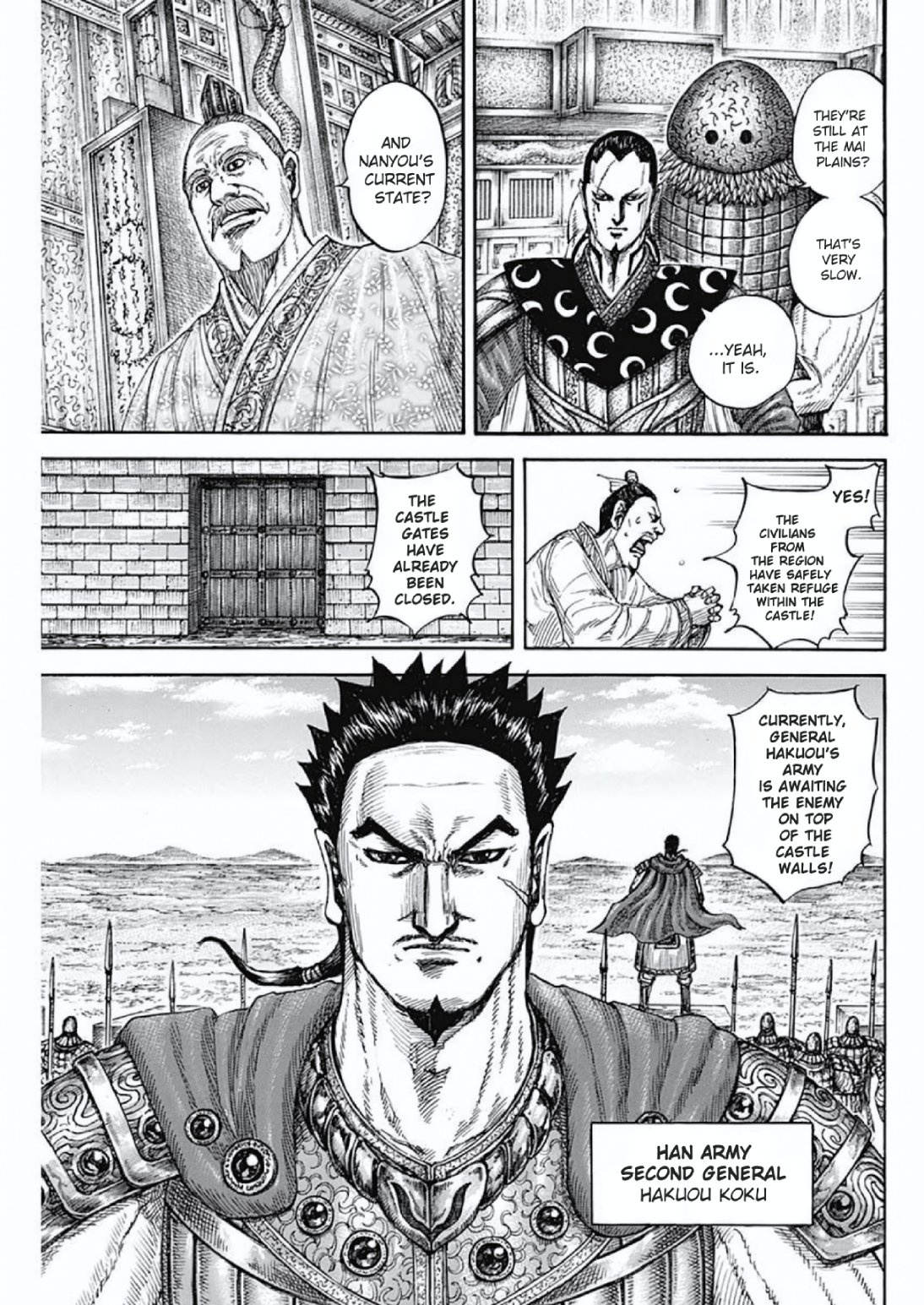 Read Kingdom En Manga Online