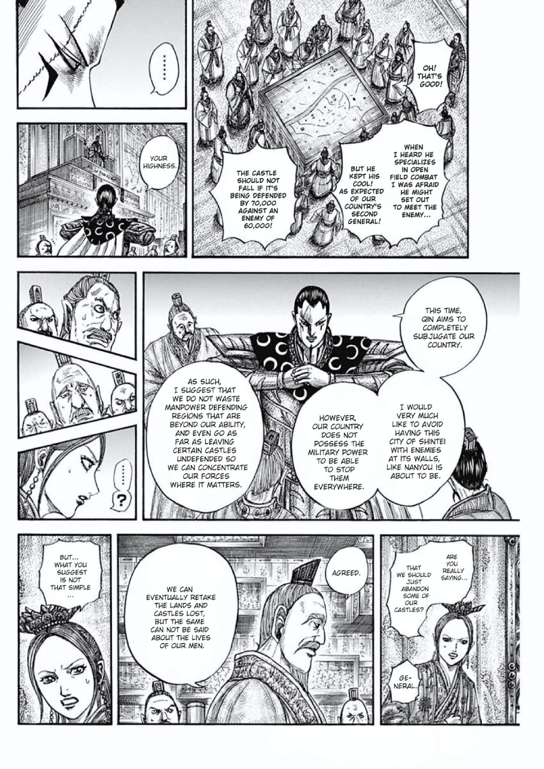 Read Kingdom En Manga Online