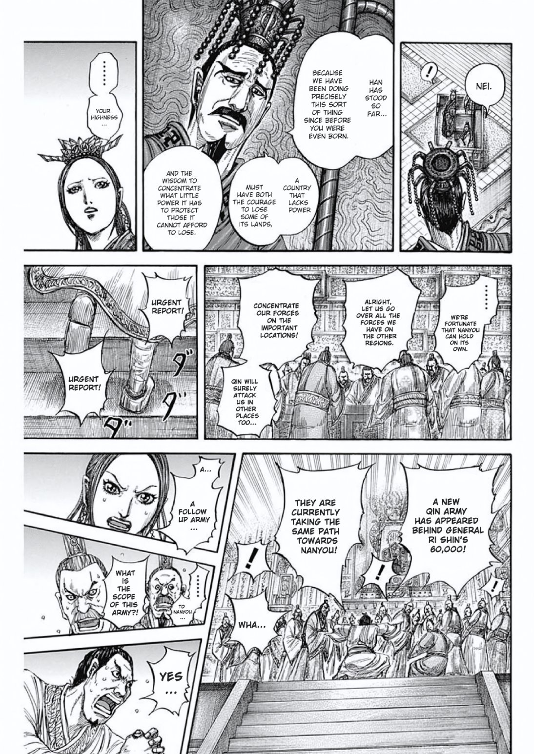 Read Kingdom En Manga Online