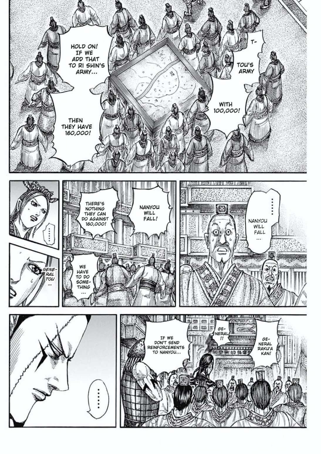 Read Kingdom En Manga Online