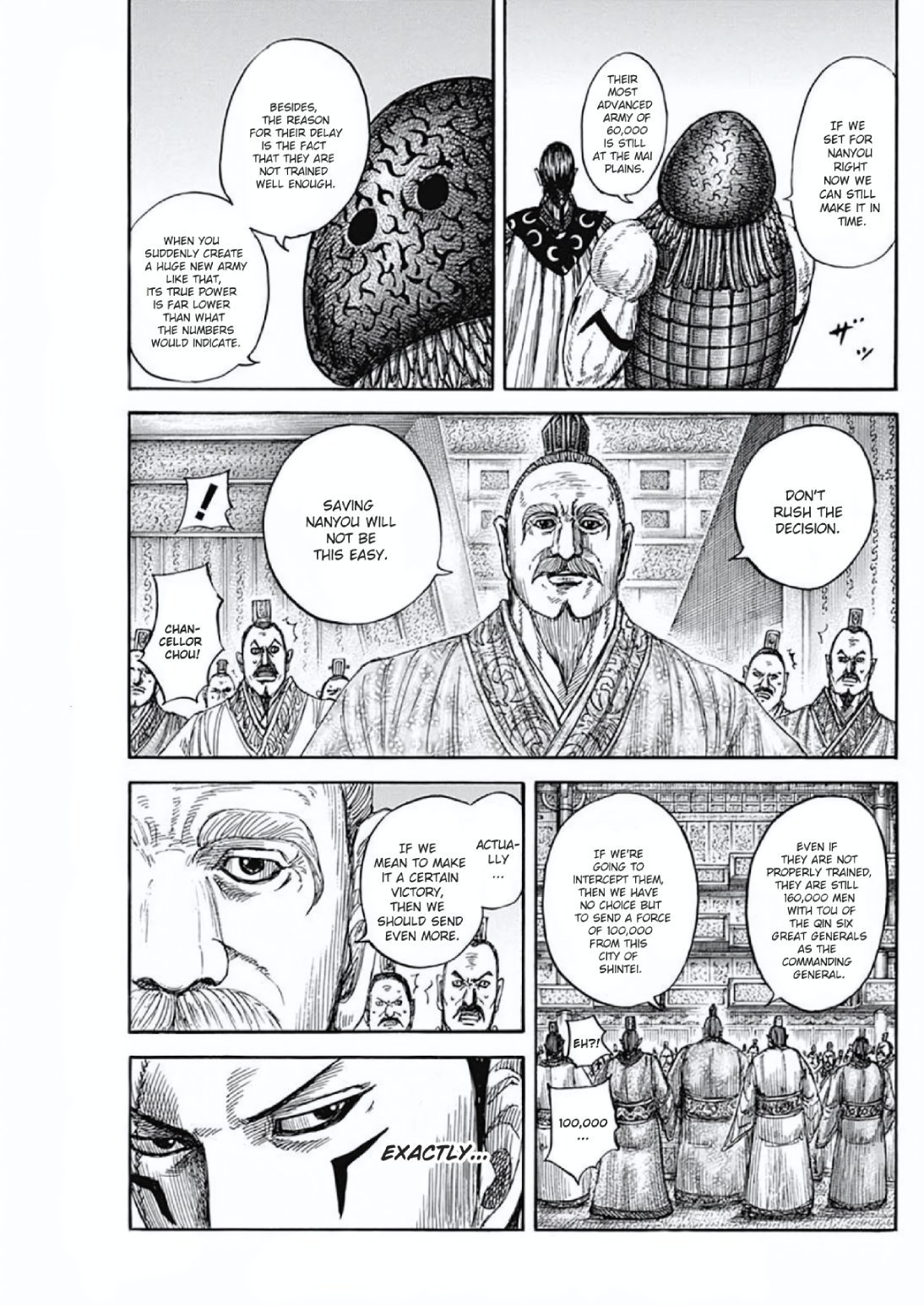 Read Kingdom En Manga Online