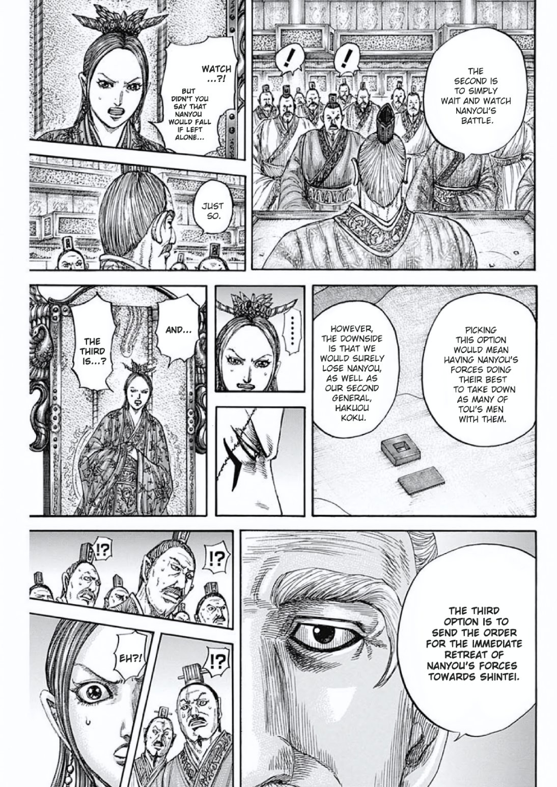 Read Kingdom En Manga Online