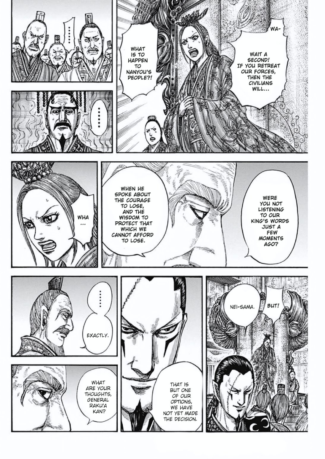 Read Kingdom En Manga Online