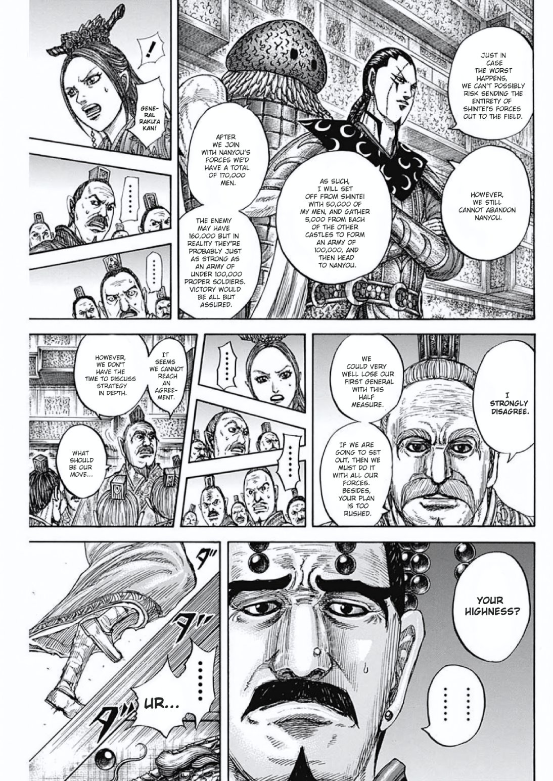Read Kingdom En Manga Online