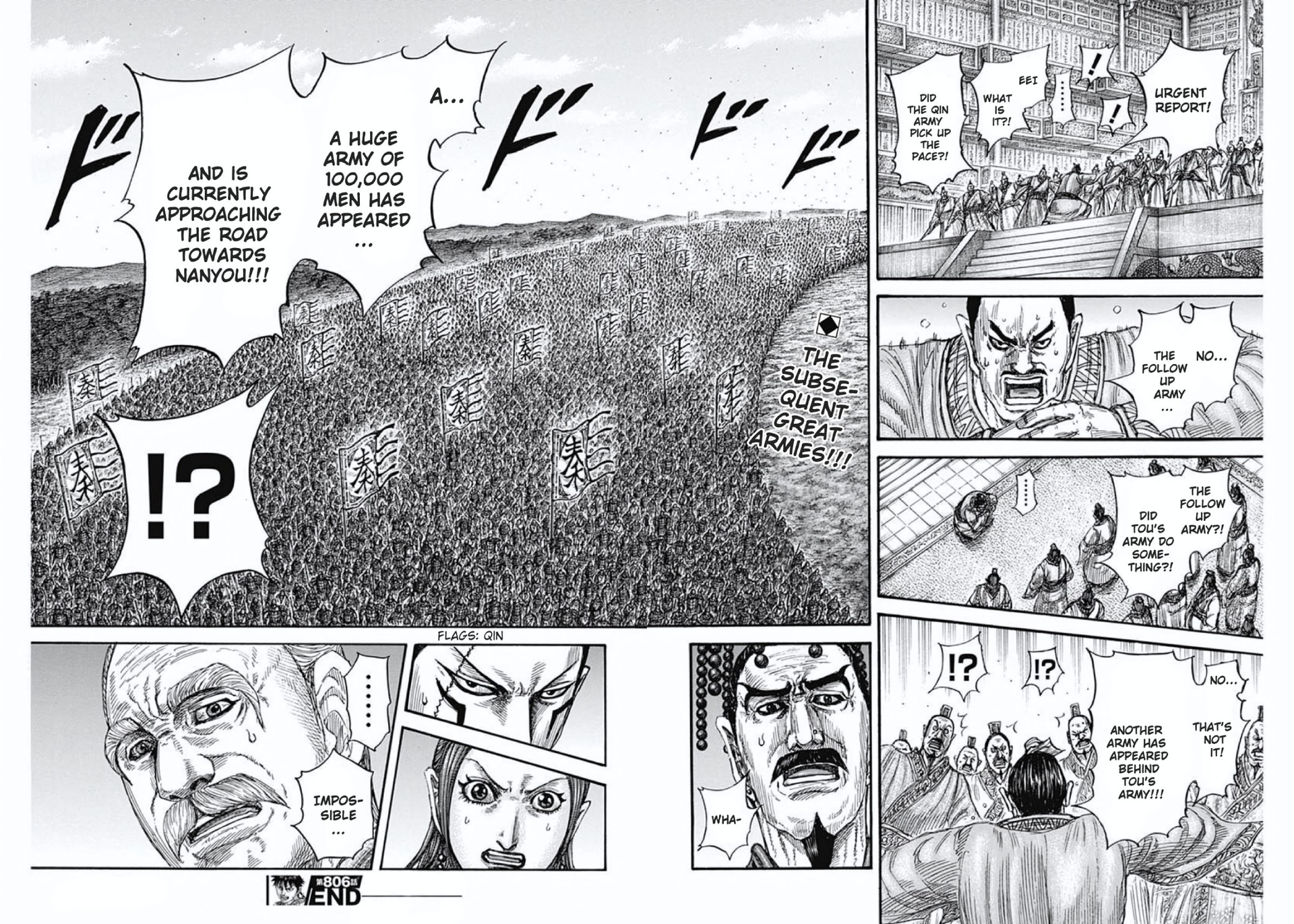 Read Kingdom En Manga Online