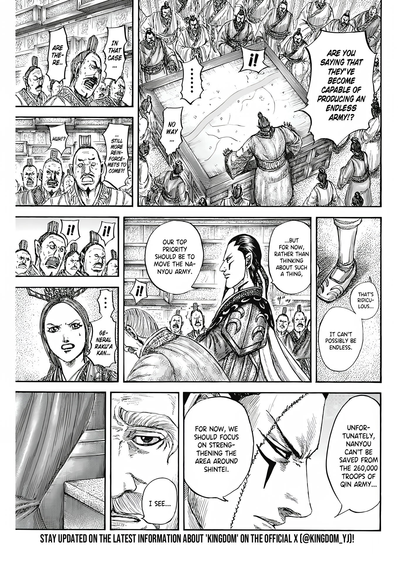 Read Kingdom En Manga Online
