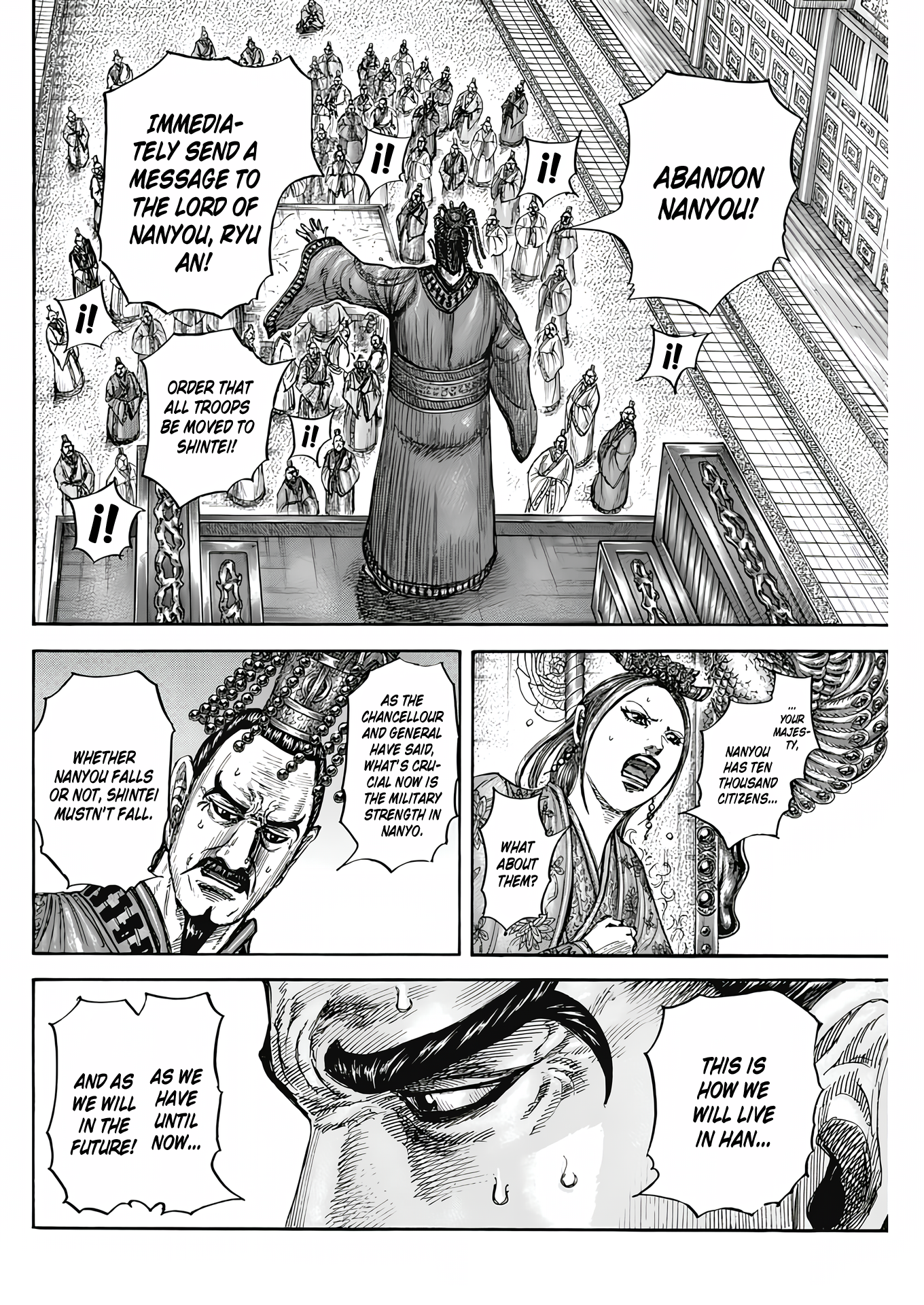 Read Kingdom En Manga Online