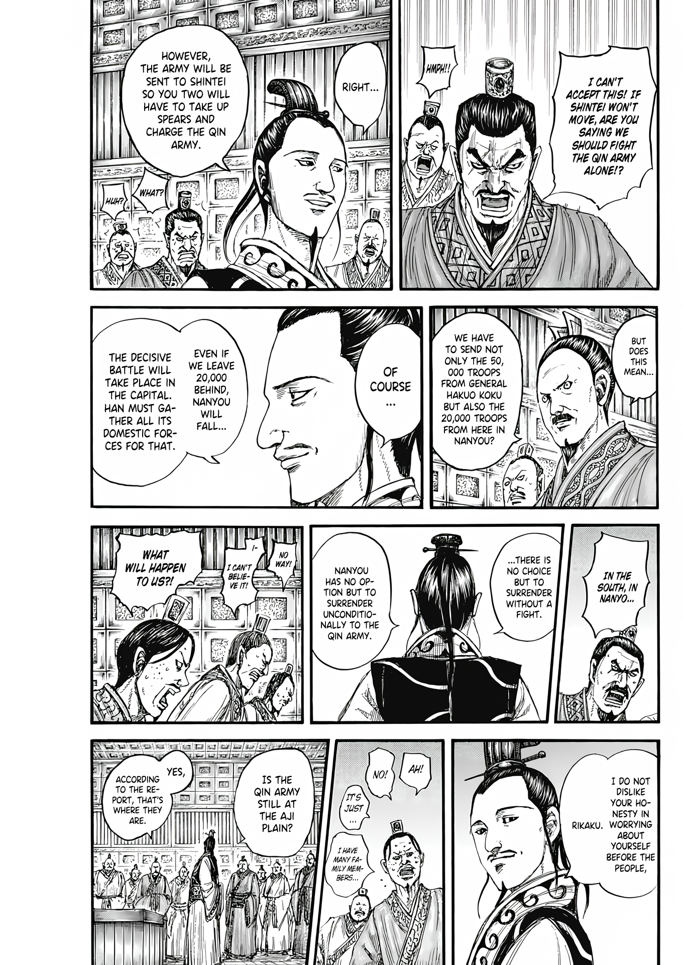 Read Kingdom En Manga Online