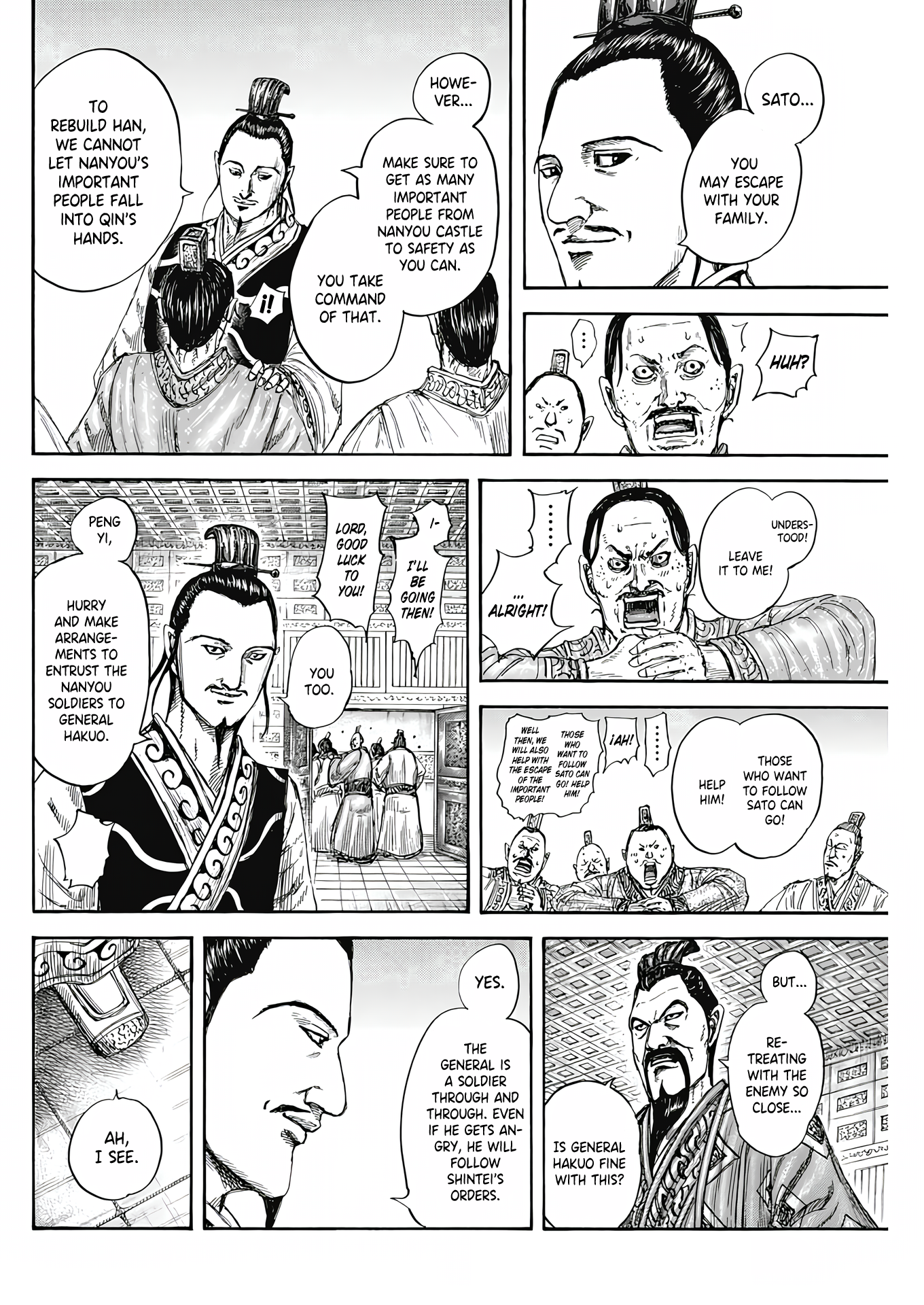 Read Kingdom En Manga Online