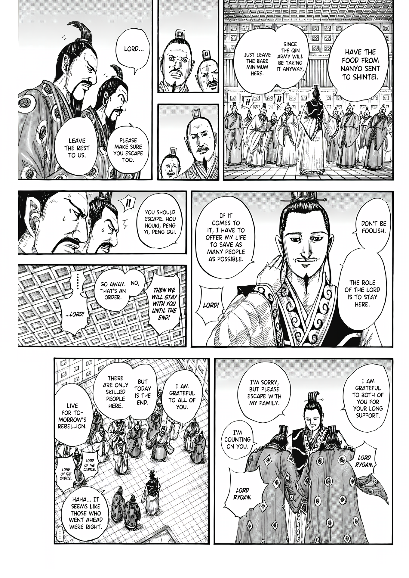 Read Kingdom En Manga Online