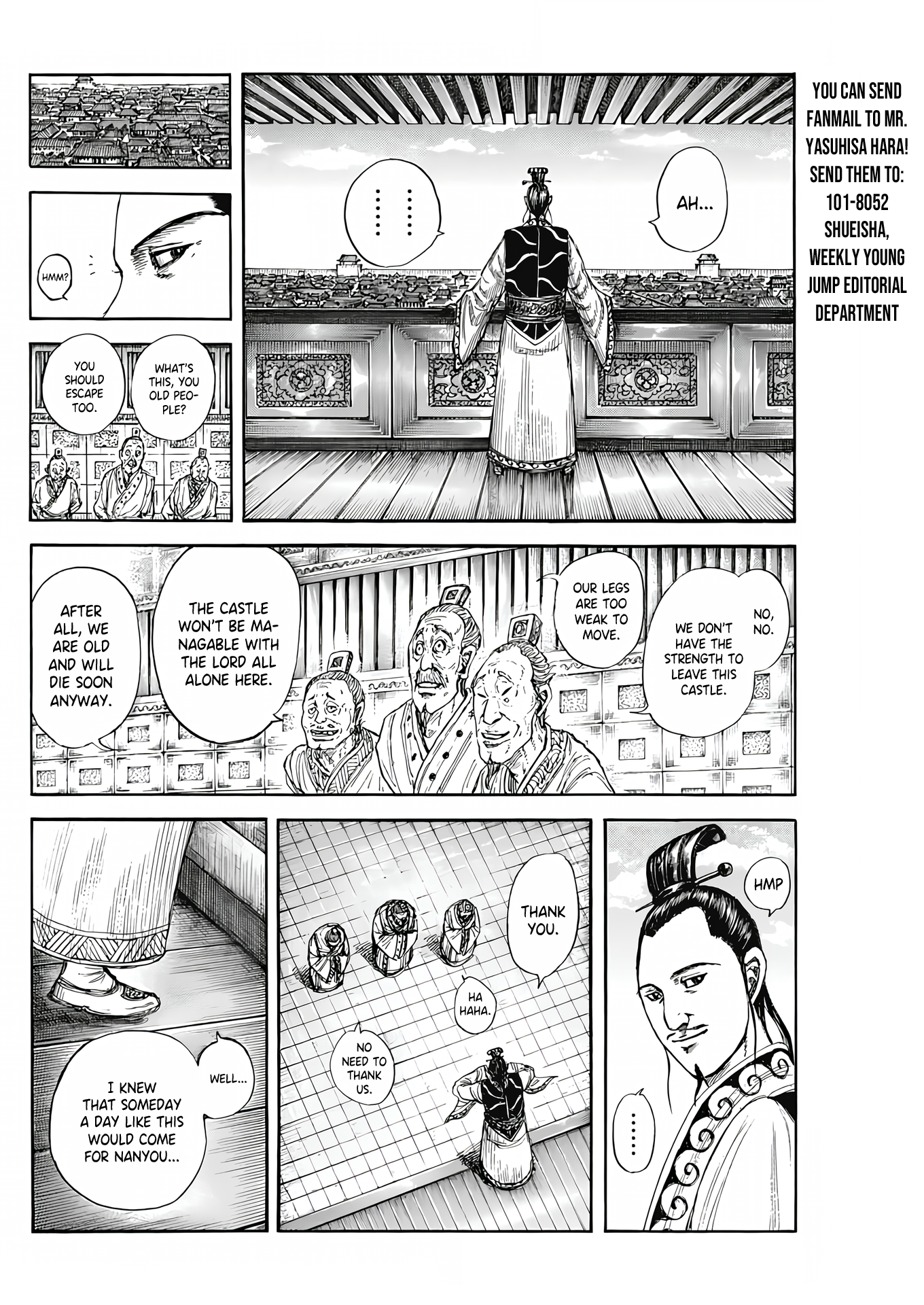 Read Kingdom En Manga Online
