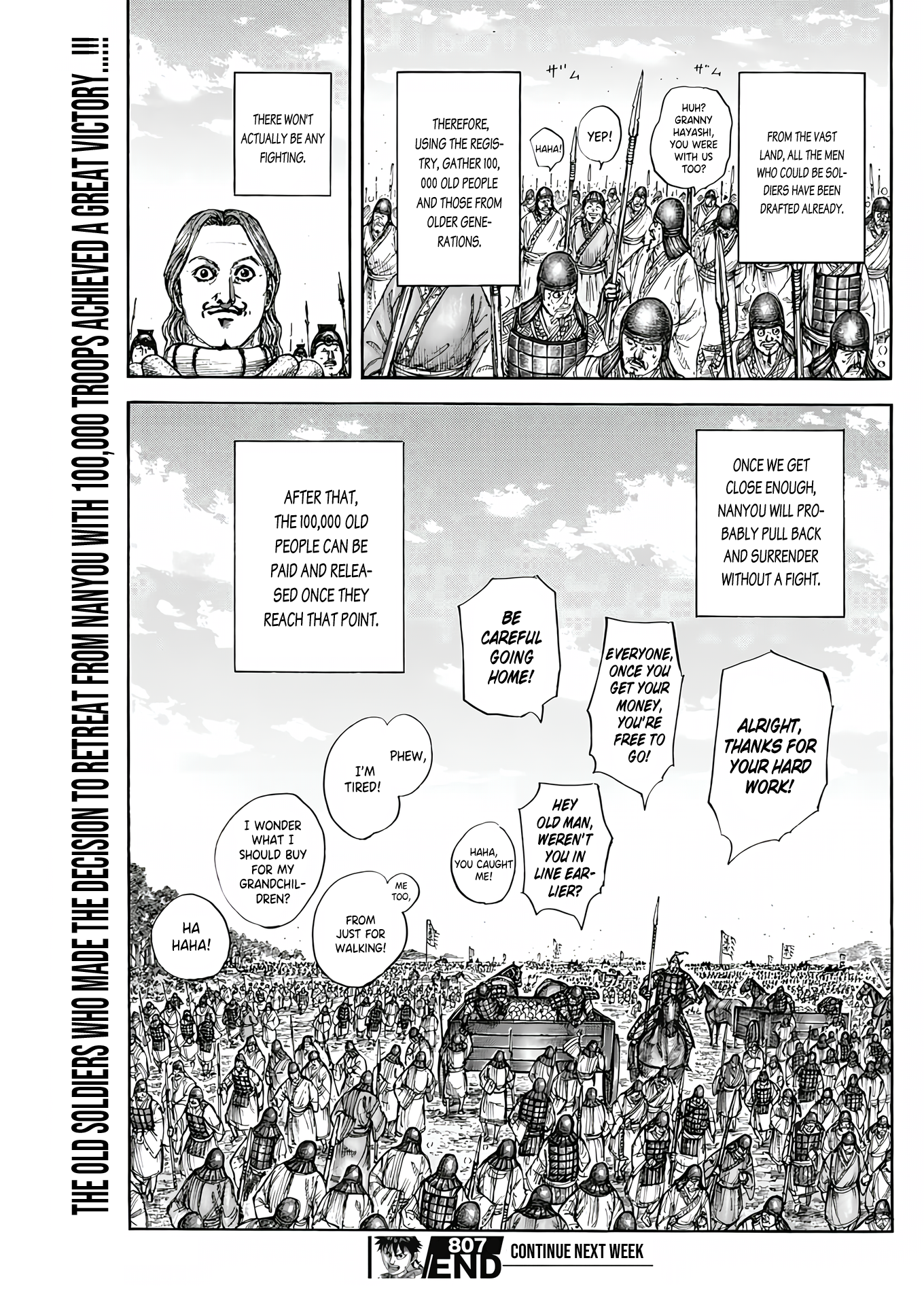 Read Kingdom En Manga Online
