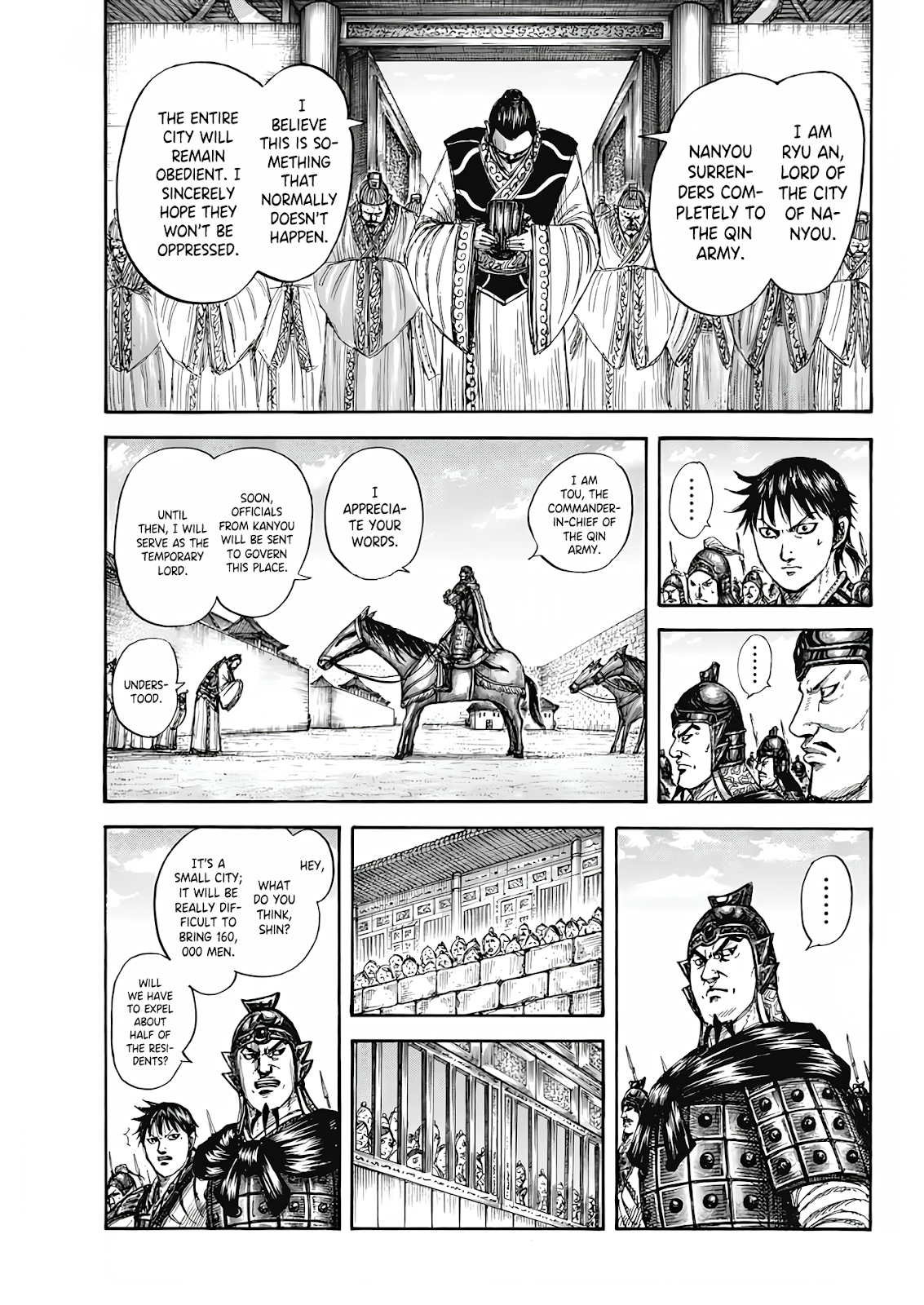 Read Kingdom En Manga Online