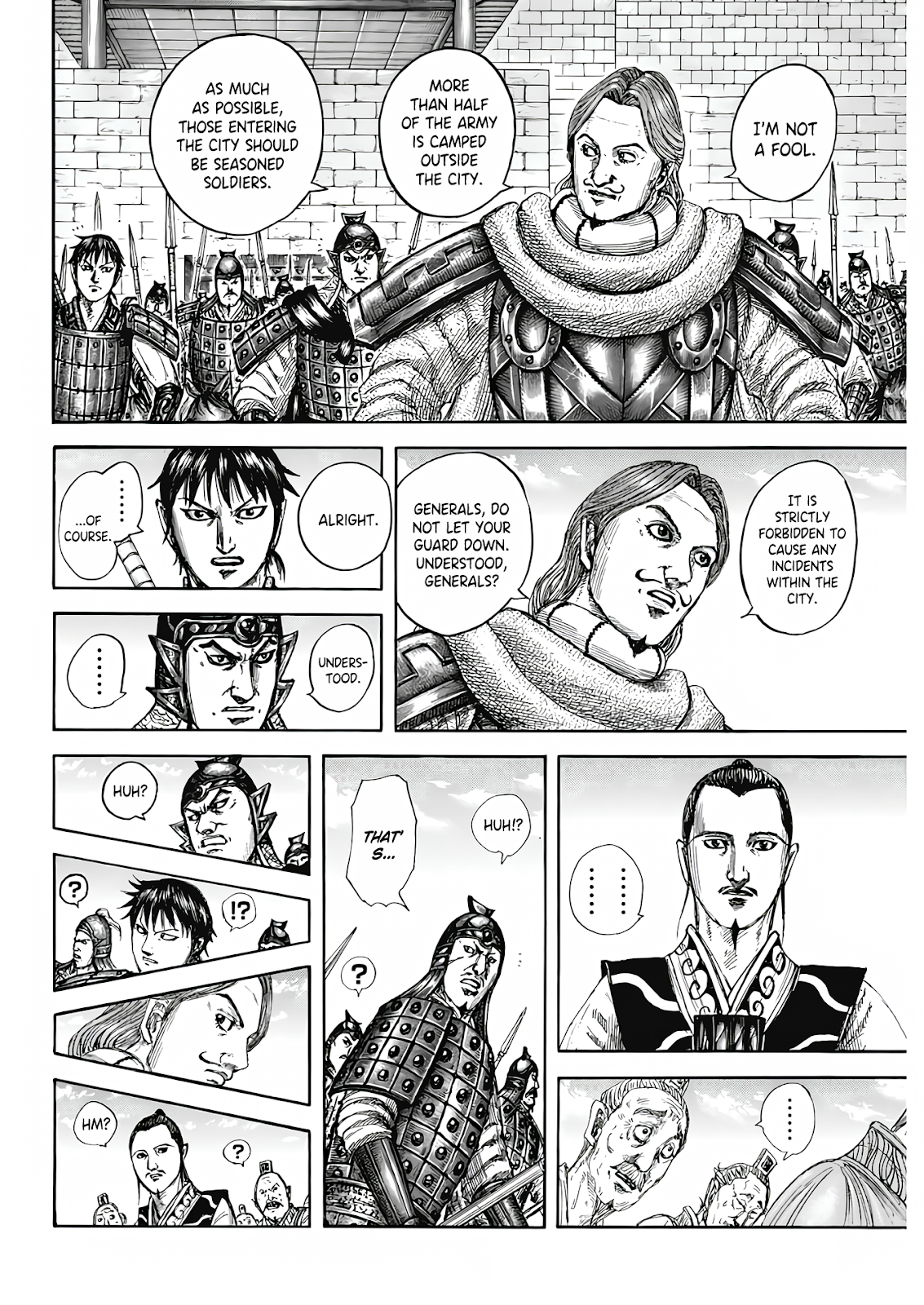 Read Kingdom En Manga Online