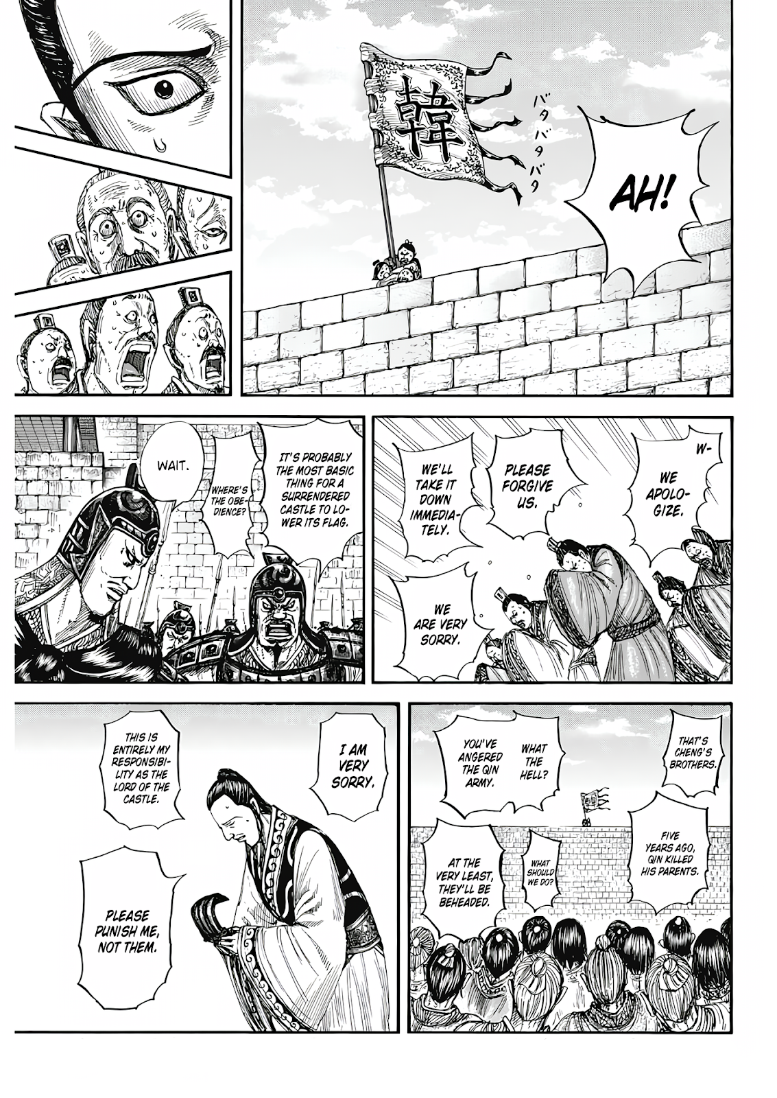 Read Kingdom En Manga Online