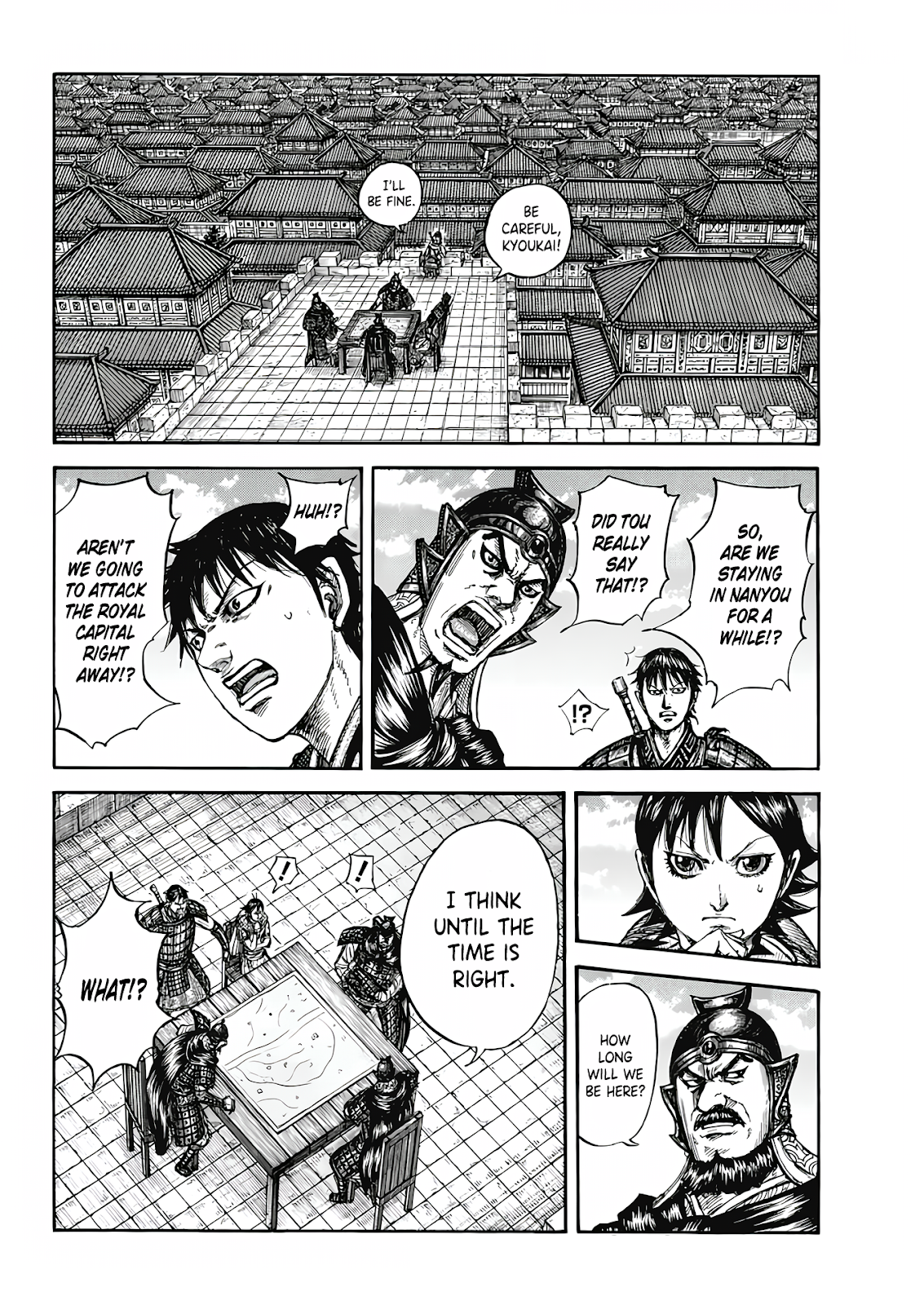 Read Kingdom En Manga Online