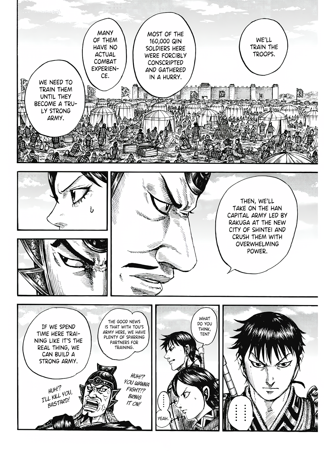 Read Kingdom En Manga Online