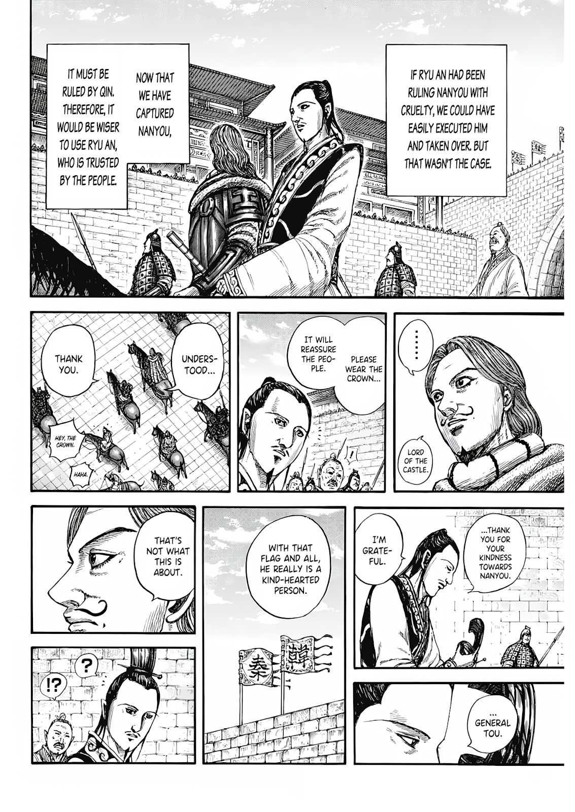 Read Kingdom En Manga Online