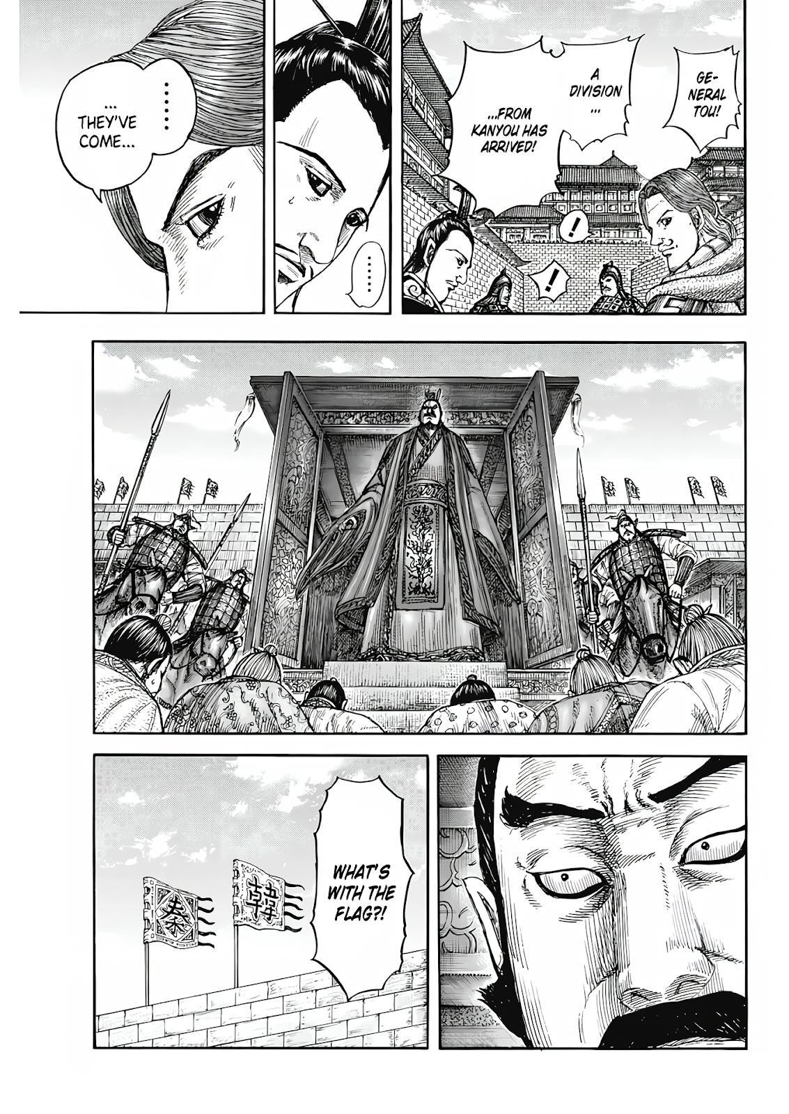 Read Kingdom En Manga Online