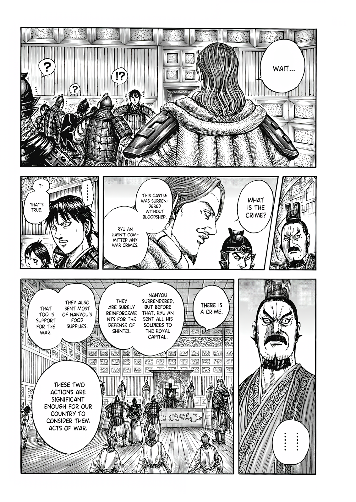 Read Kingdom En Manga Online