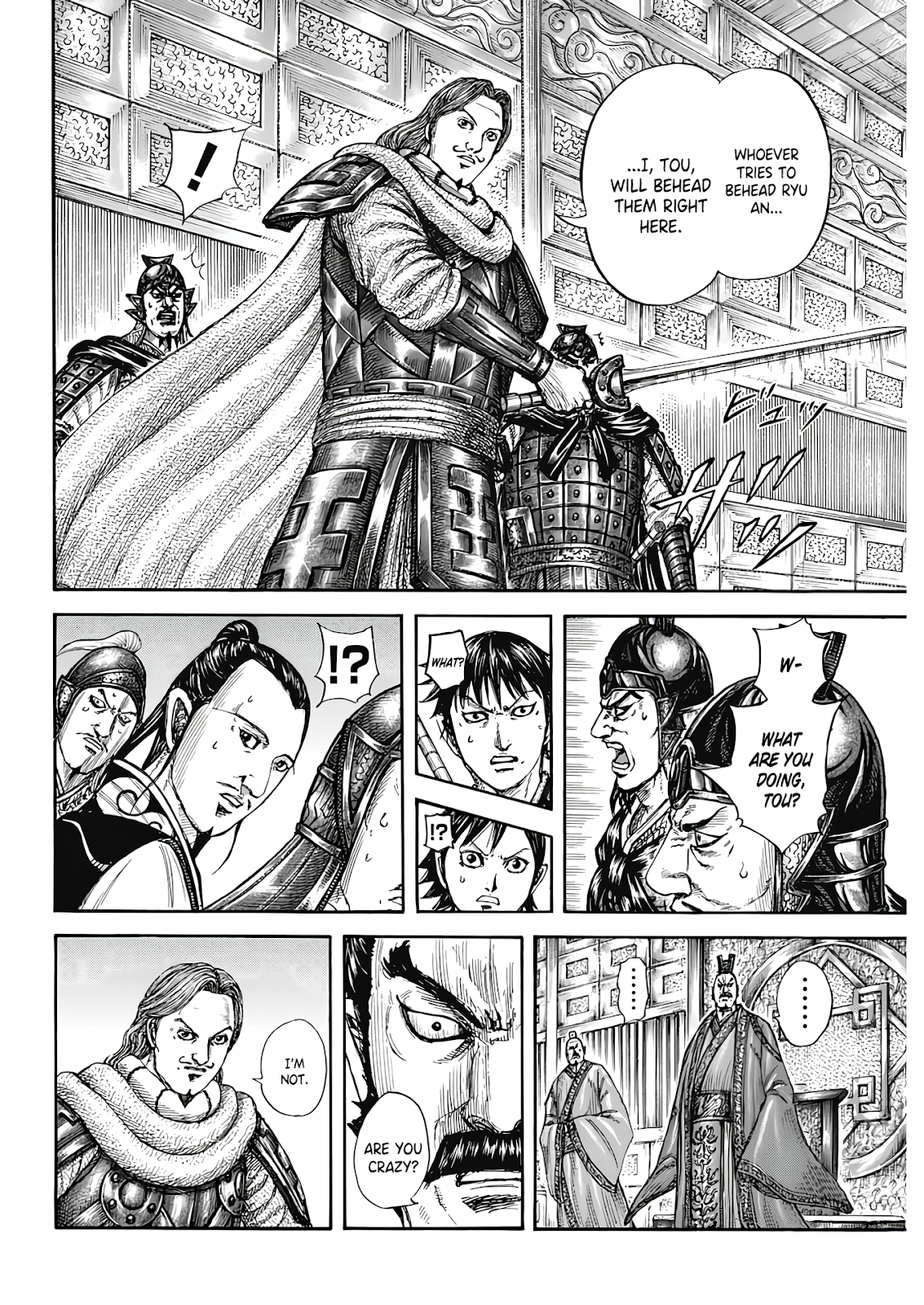 Read Kingdom En Manga Online
