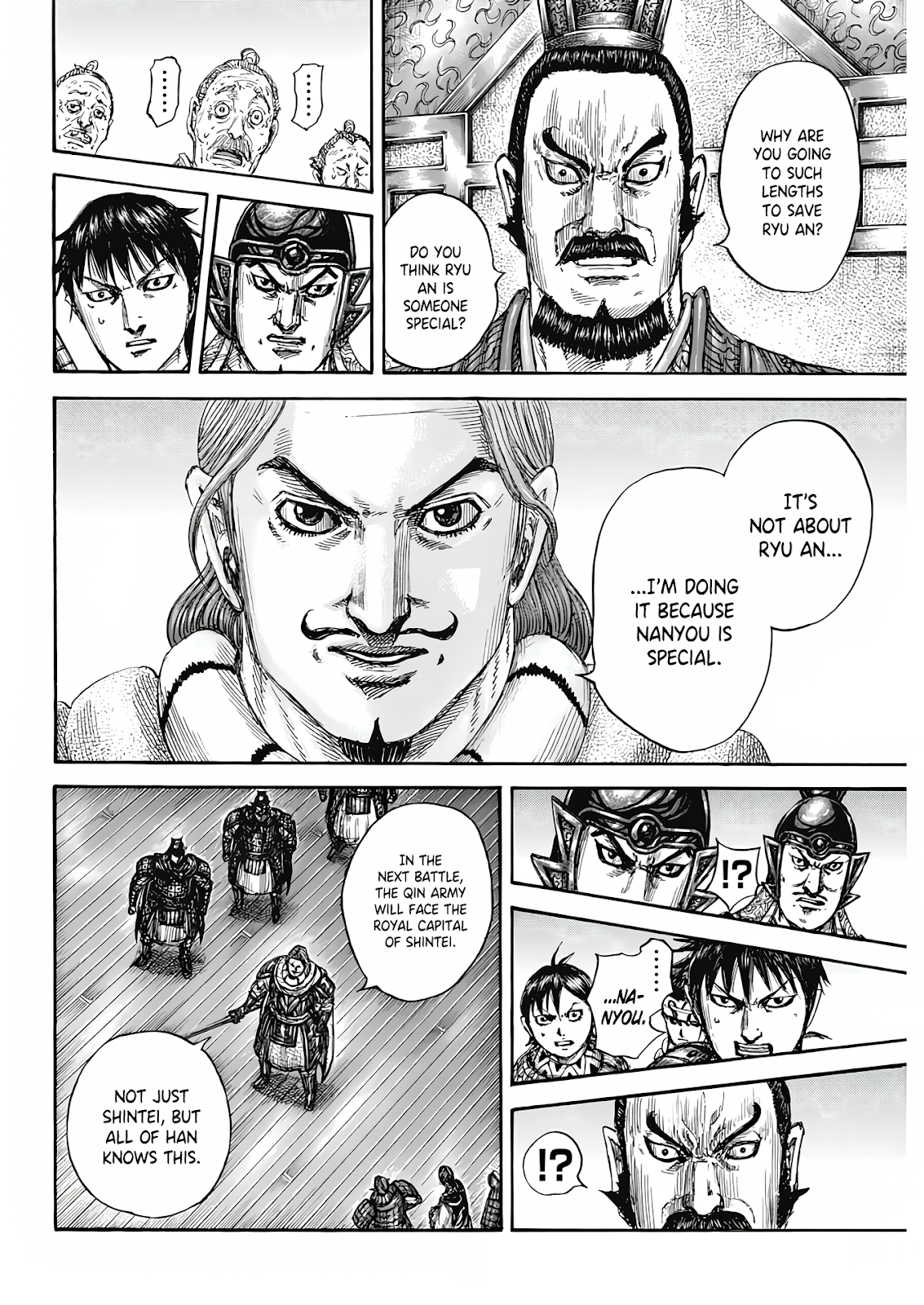 Read Kingdom En Manga Online