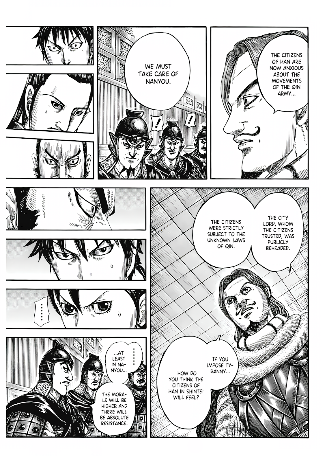 Read Kingdom En Manga Online