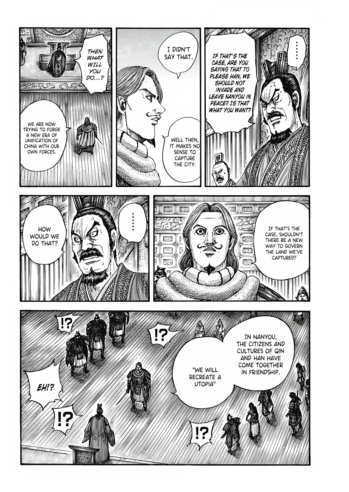 Read Kingdom En Manga Online