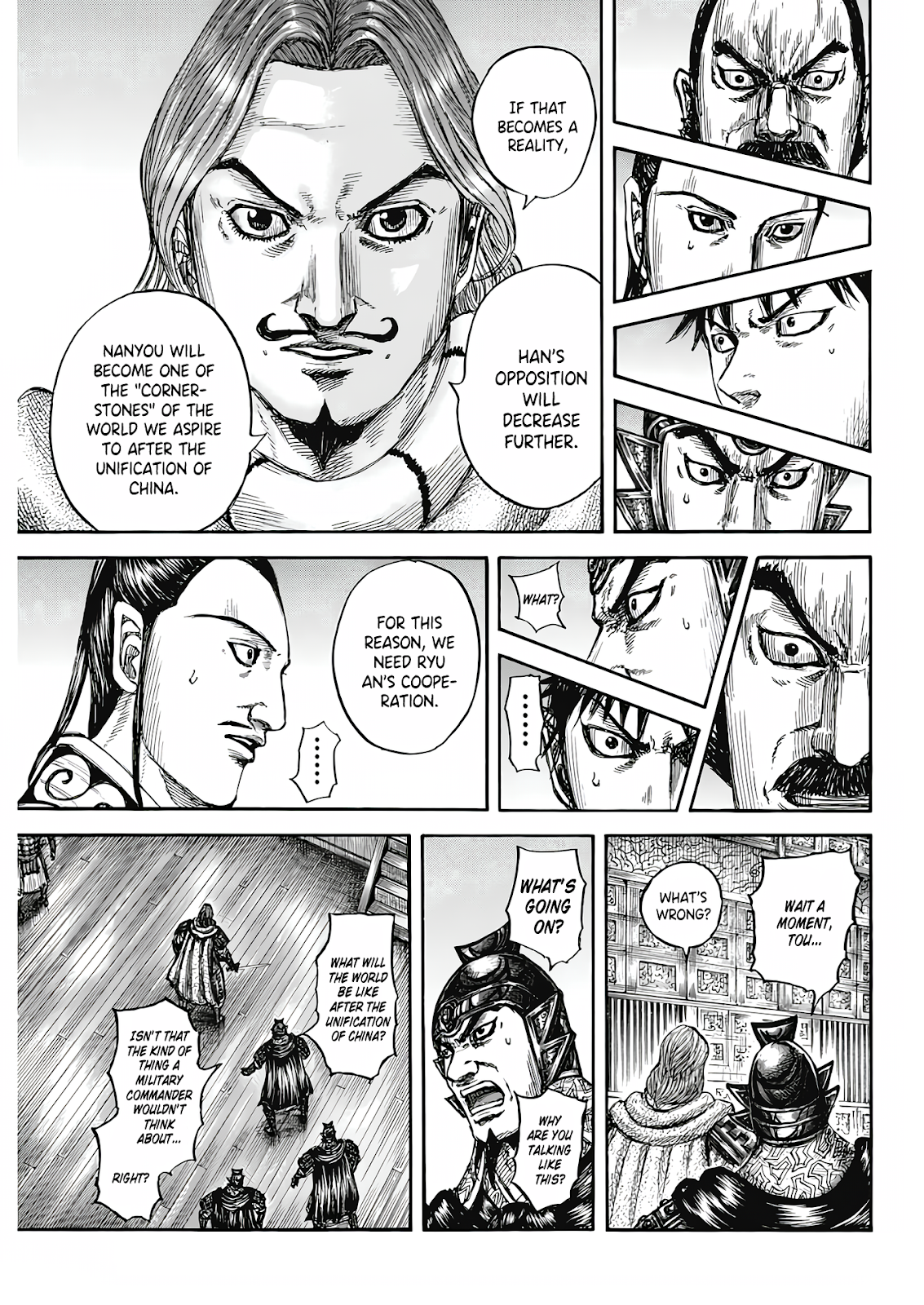 Read Kingdom En Manga Online