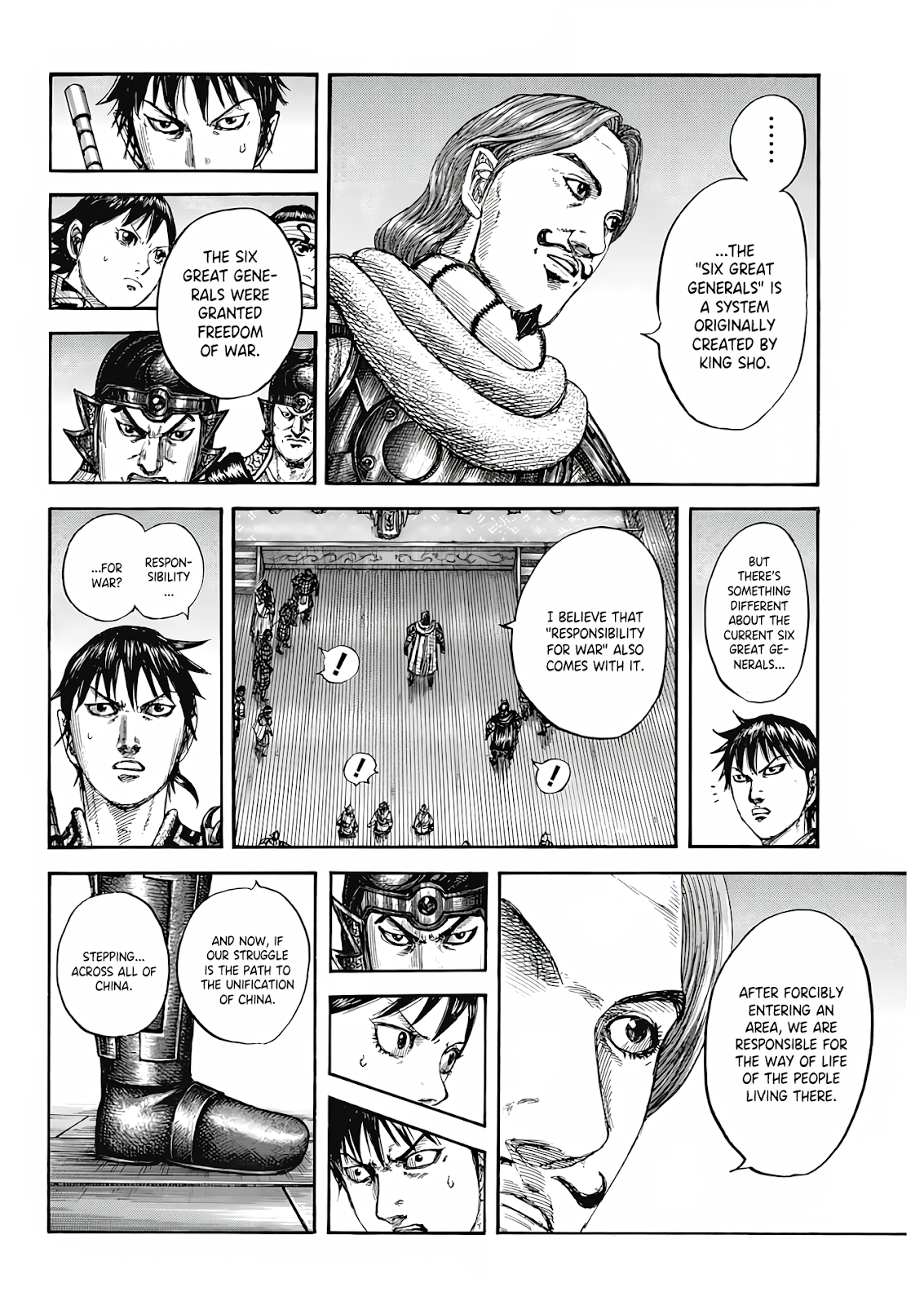 Read Kingdom En Manga Online