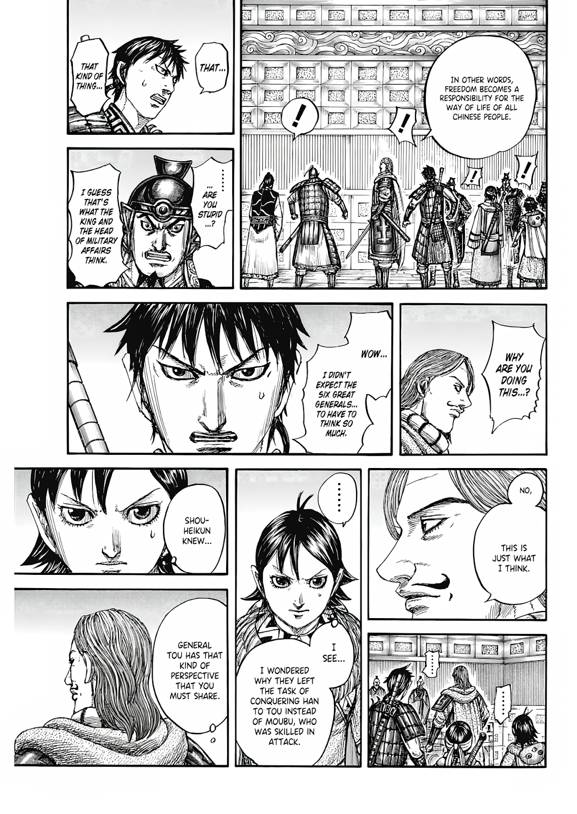 Read Kingdom En Manga Online