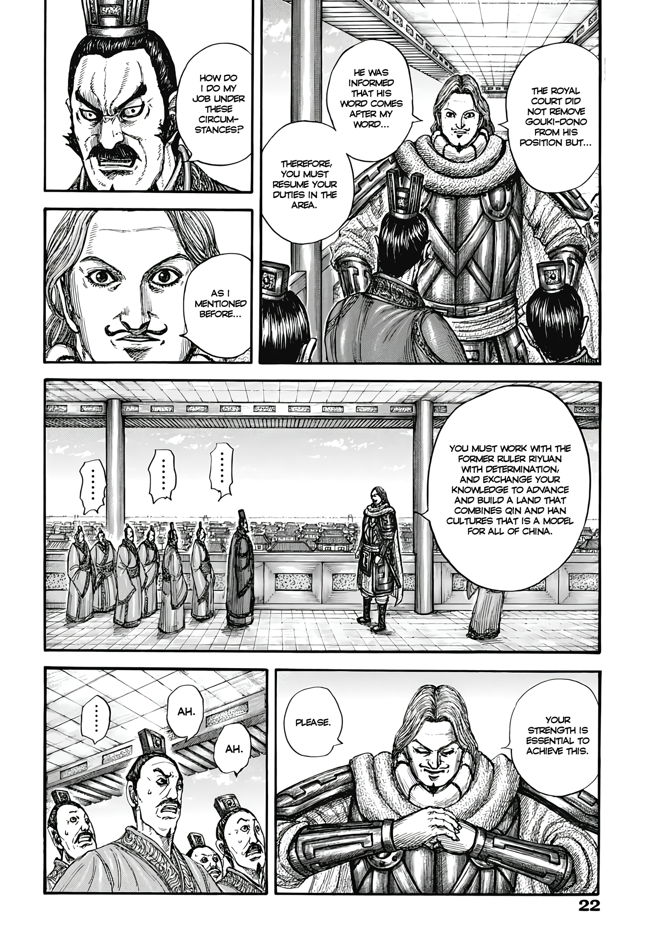 Read Kingdom En Manga Online