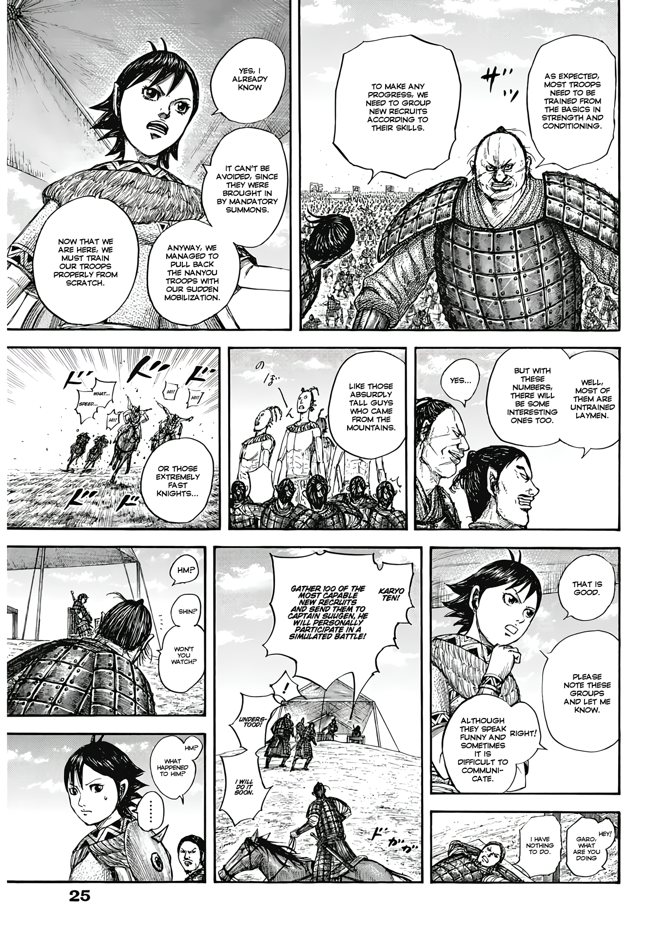 Read Kingdom En Manga Online