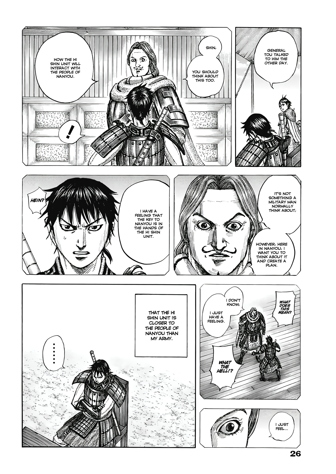 Read Kingdom En Manga Online