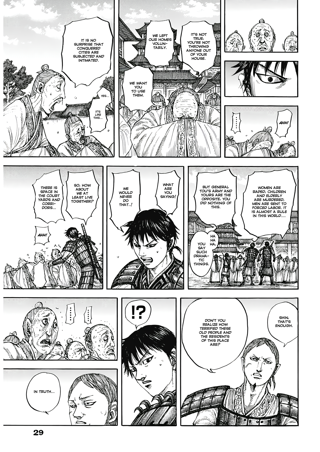Read Kingdom En Manga Online