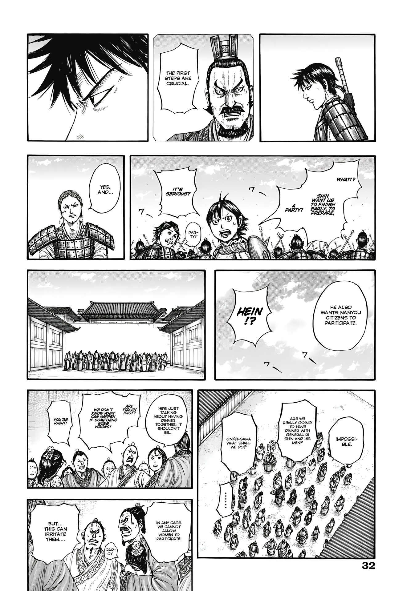 Read Kingdom En Manga Online