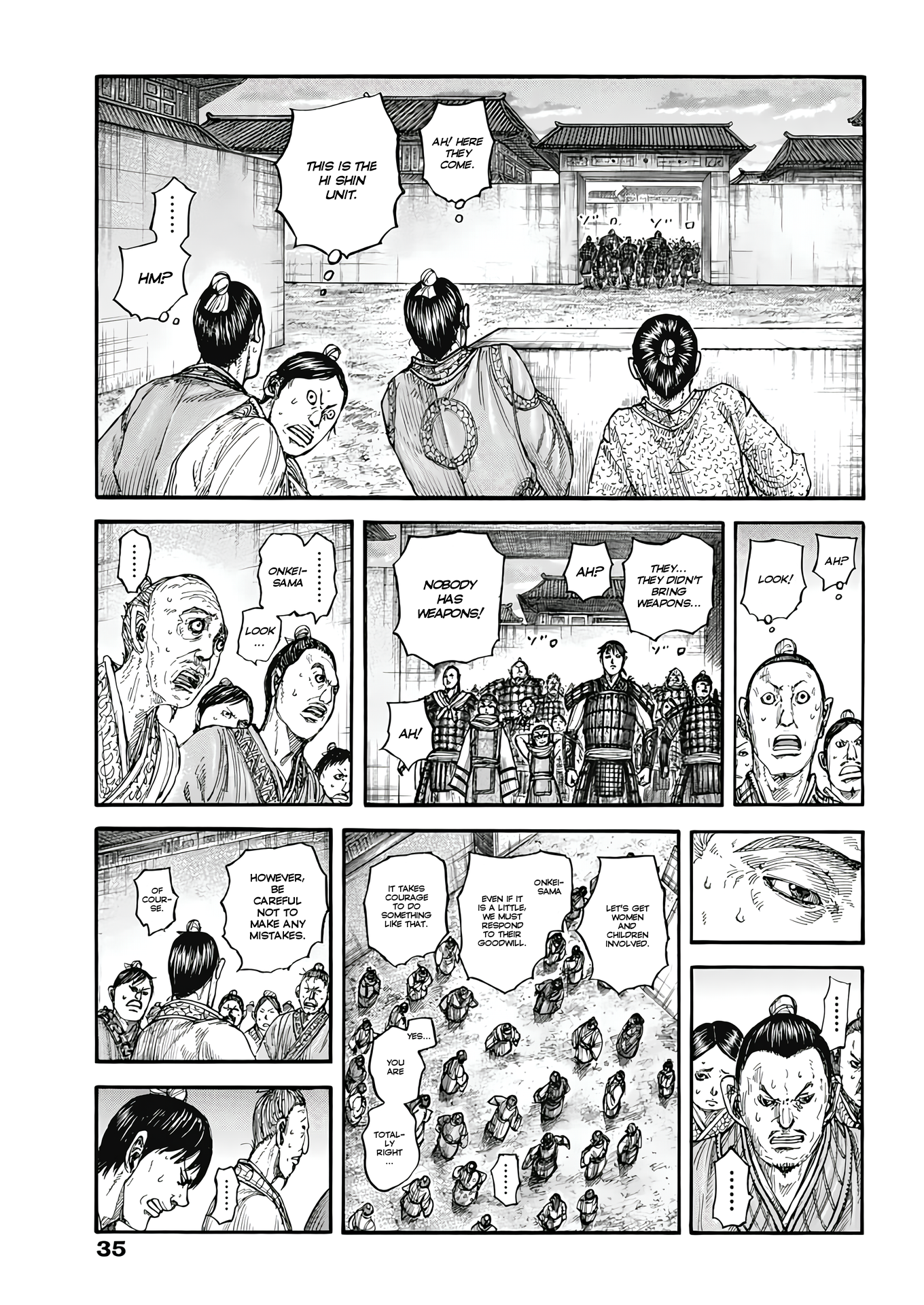 Read Kingdom En Manga Online
