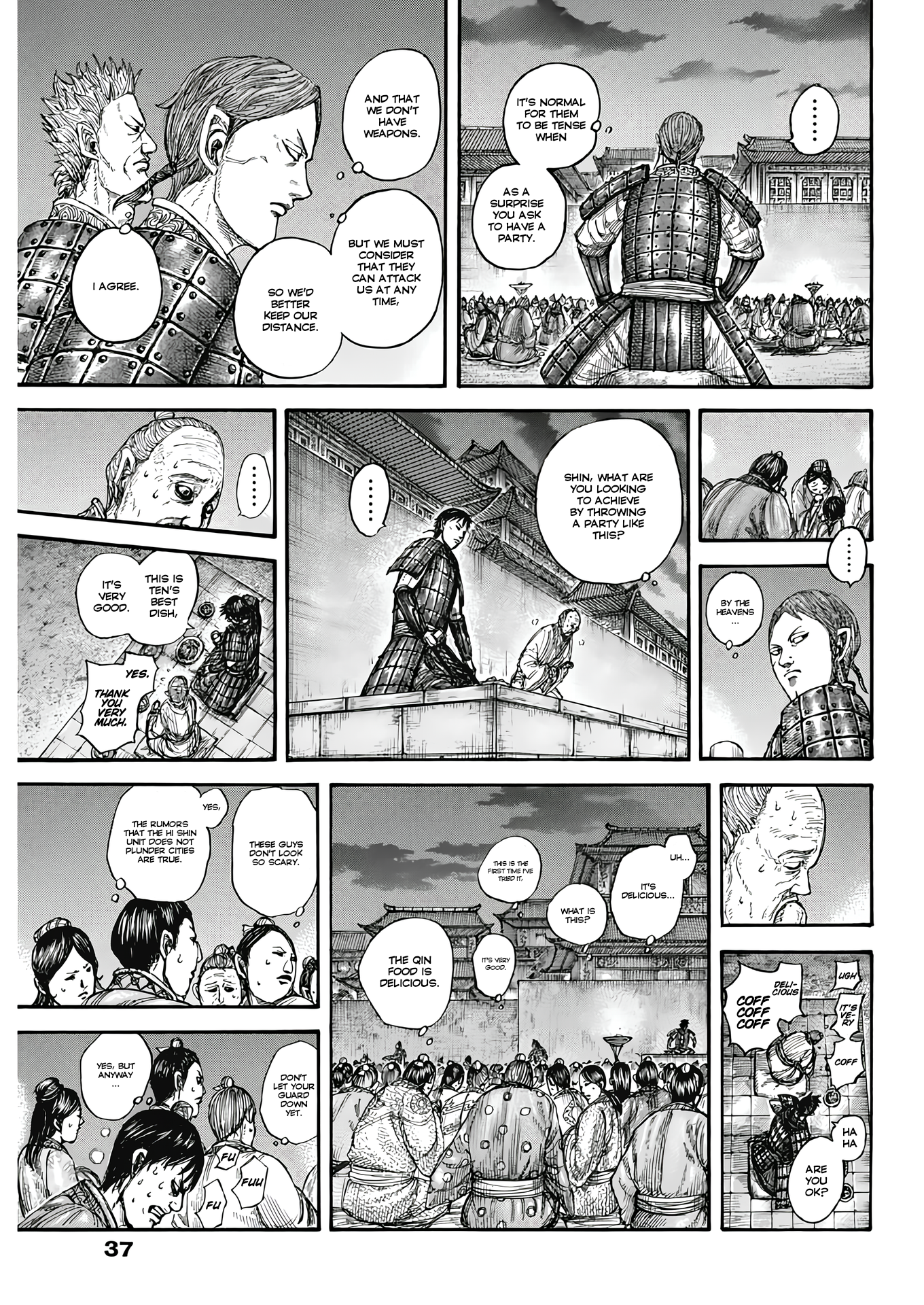 Read Kingdom En Manga Online